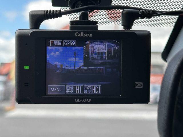 ヤリスクロス Ｚ　アドベンチャー　スマートキー　衝突軽減ブレーキ　クルコン　クリアランスソナー　ＥＴＣ　ドラレコ　ハンドルヒーター　パワーシート　シートヒーター　ディスプレイオーディオ　Ｂｌｕｅｔｏｏｔｈ　バックカメラ　ＵＳＢ　オート（15枚目）