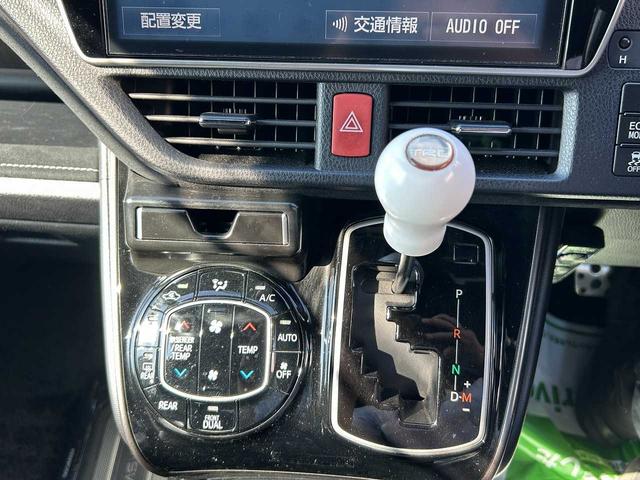 ヴォクシー ZS GRスポーツ GR専用フルエアロ・シート・ステアリング・18インチアルミ 両側電動スライドドア ナビNSZN-W66T フルセグ BT ETC Bカメラ ウーファー・ツイーター デュアルエアコン オートハイビーム(35枚目)