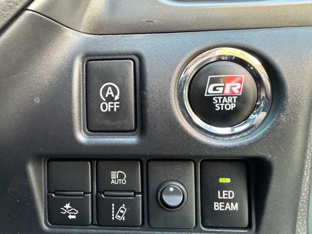 ヴォクシー ZS GRスポーツ GR専用フルエアロ・シート・ステアリング・18インチアルミ 両側電動スライドドア ナビNSZN-W66T フルセグ BT ETC Bカメラ ウーファー・ツイーター デュアルエアコン オートハイビーム(37枚目)