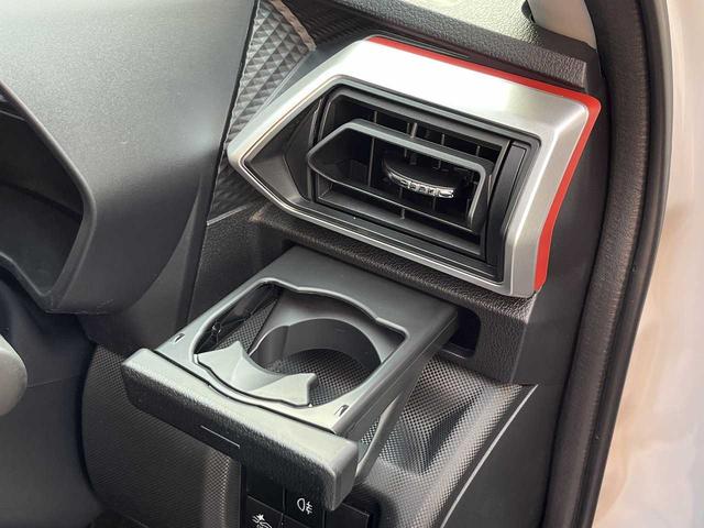 ライズ Z ディスプレイオーディオ フルセグ Bluetooth HDMI USB オートハイビーム オートLEDライト 衝突軽減ブレーキ クリアランスソナー ESC レーンキープ クルコン ETC シートヒータ(70枚目)