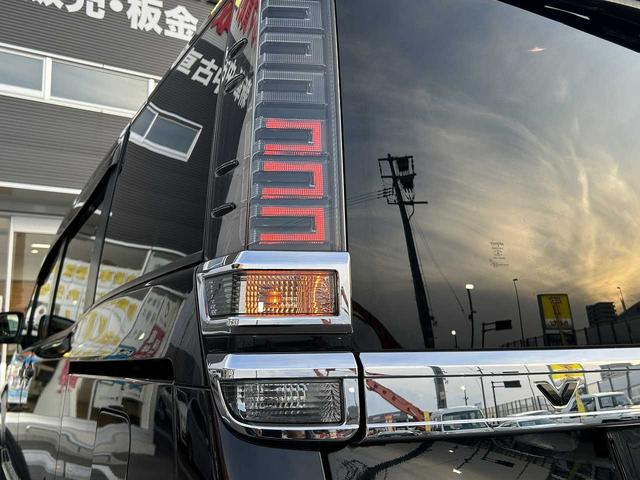 ヴォクシー ＺＳ　純正ナビＮＳＺＴ－Ｙ６６Ｔ　フルセグ　Ｂｌｕｅｔｏｏｔｈ　ＨＤＭＩ　ＵＳＢ　ＥＴＣ　クルコン　オートハイビーム　衝突軽減ブレーキ　オートリトラミラー　ＥＳＣ　レーンキープ　両側電動スライドドア（33枚目）