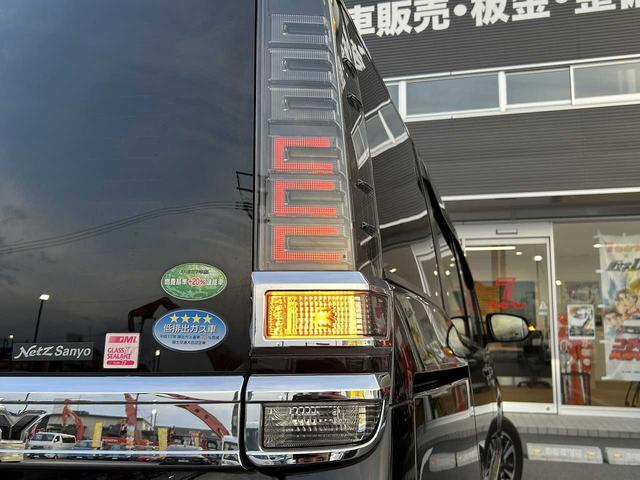 ヴォクシー ＺＳ　純正ナビＮＳＺＴ－Ｙ６６Ｔ　フルセグ　Ｂｌｕｅｔｏｏｔｈ　ＨＤＭＩ　ＵＳＢ　ＥＴＣ　クルコン　オートハイビーム　衝突軽減ブレーキ　オートリトラミラー　ＥＳＣ　レーンキープ　両側電動スライドドア（34枚目）