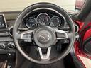 MAZDA ROADSTER RF