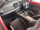 MAZDA ROADSTER RF