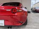 MAZDA ROADSTER RF