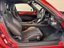 MAZDA ROADSTER RF