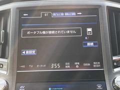 ڢʧɽŹϤ٤ƤΥͥåΡŹƬˤƼξβʡǶϢϿѡιפ򡢡ػʧۡ٤ȤɽƤޤ 6