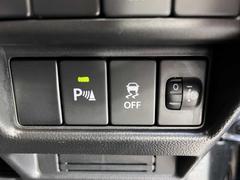 �ڢ��¿��Υ��ե����ݾڢ�����ż֤���ä����Ȥ����ۡ������Ȥ������⤴�¿������������ۤȤ�ɤμ�ξ�ˣ�ǯ���ݾڤ��դ��������䤷�Ƥޤ��ʰ����оݳ��μ�ξ������ޤ��� 5