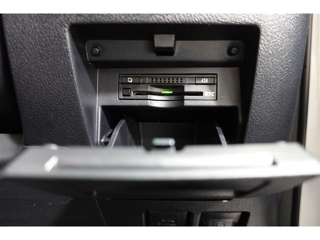 2.5Z Gエディション 4WD フルセグ DVD再生 ミュージックプレイヤー接続可 後席モニター バックカメラ ETC 両側電動スライド LEDヘッドランプ 乗車定員7人 3列シート 記録簿 アイドリングストップ(16枚目)