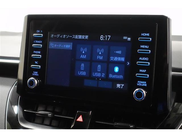 ハイブリッド G-X メモリーナビ ミュージックプレイヤー接続可 バックカメラ 衝突被害軽減システム ETC LEDヘッドランプ 記録簿 アイドリングストップ(16枚目)