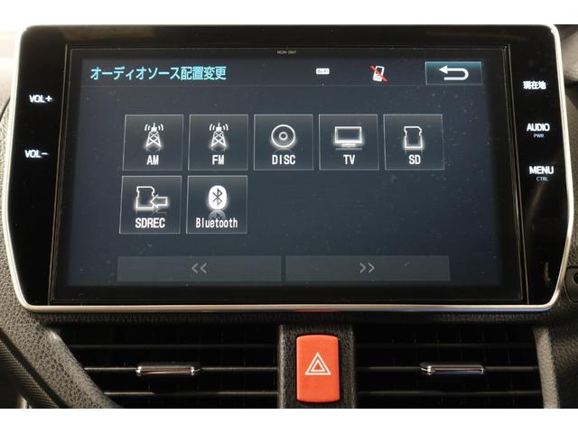 ZS フルセグ DVD再生 ミュージックプレイヤー接続可 バックカメラ 衝突被害軽減システム ETC 両側電動スライド LEDヘッドランプ 乗車定員7人 3列シート 記録簿 アイドリングストップ(21枚目)