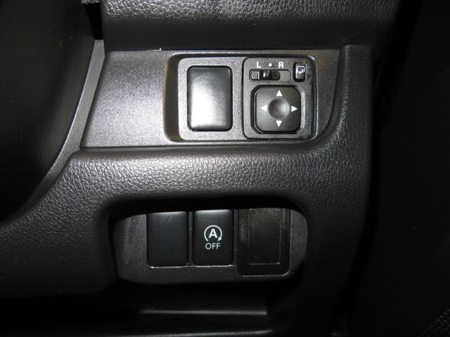 ハイウェイスター X ワンオーナー ナビ Bカメラ HID(15枚目)