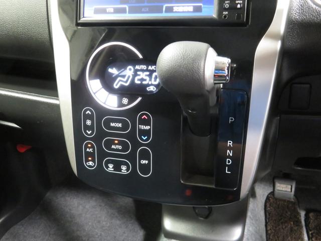 ハイウェイスター X ワンオーナー ナビ Bカメラ HID(18枚目)