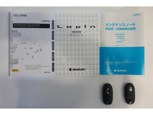 G 室内クリーニング済み 衝突被害軽減ブレーキ ナビ ETC スマートキー 走行距離無制限1年保証付き(24枚目)