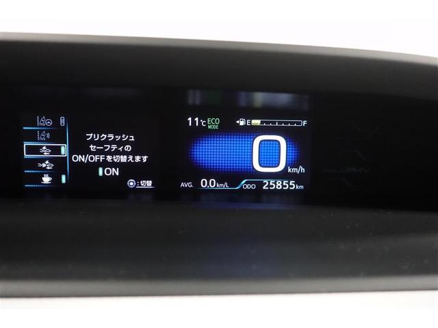 Sナビパッケージ 衝突被害軽減ブレーキ MOPナビ バックカメラ ETC スマートキー オートクルーズ(12枚目)