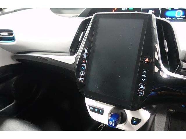 Sナビパッケージ 衝突被害軽減ブレーキ MOPナビ バックカメラ ETC スマートキー オートクルーズ(13枚目)