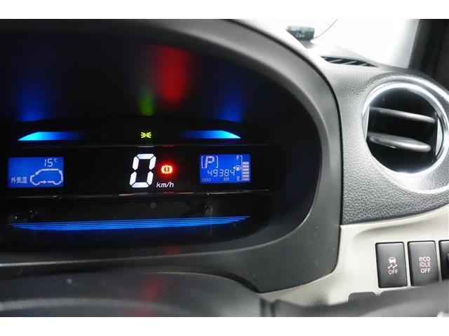 G 純正アルミ キーレス ETC オートエアコン 車検整備付き 走行距離無制限1年保証付き(19枚目)