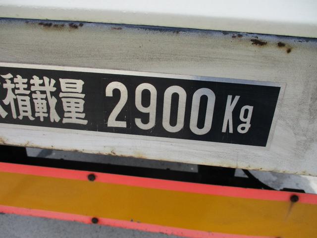トヨエース 超ロング　セルフローダー２９００キロ積み（10枚目）