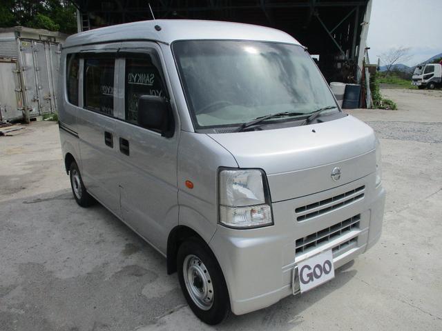 日産 ＮＶ１００クリッパーバン