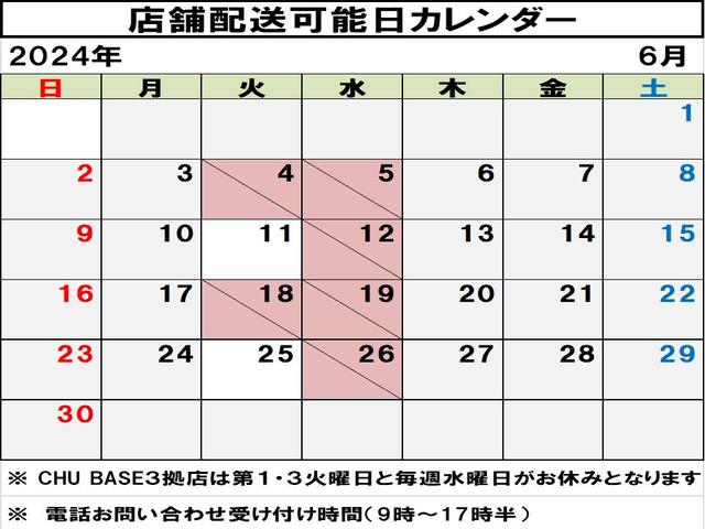 Ａツーリングセレクション　ワンオーナー／禁煙車／１２ヶ月保証付／メモリーナビ／Ｂｌｕｅｔｏｏｔｈ接続／ＤＶＤ再生／スマートキー／ＥＴＣ／フルセグＴＶ／バックモニター／シートヒーター／クリアランスソナー／ヘッドアップディスプレイ(25枚目)