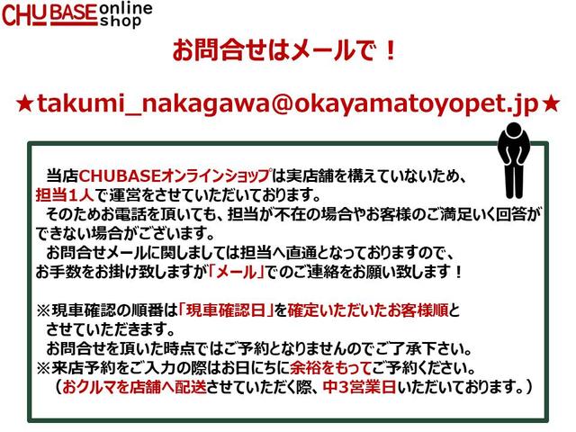 ラクティス Ｘ　ワンオーナー／禁煙車／１２ヶ月保証付／ＣＤチューナー／ＥＴＣ／ＣＤ再生／クルーズコントロール／パワーステアリング（7枚目）