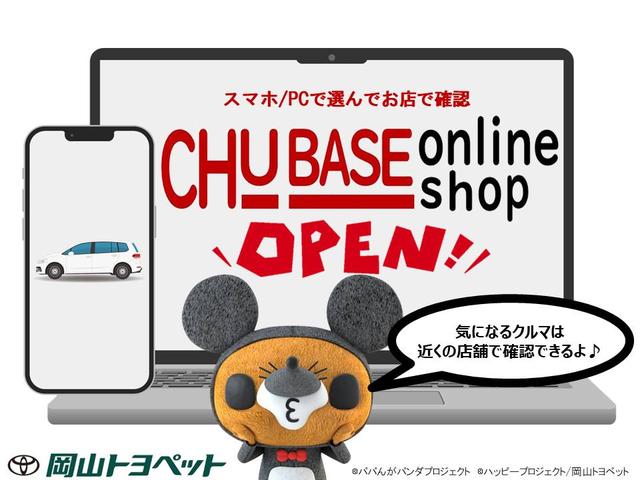 ＣＴ ＣＴ２００ｈ　Ｆスポーツ　禁煙車／１２ヶ月保証／安全装置／ナビ／Ｂｌｕｅｔｏｏｔｈ／ＤＶＤ再生／バックモニター／サンルーフ／スマートキー／ＥＴＣ／フルセグＴＶ／パワーシート／シートヒーター（2枚目）