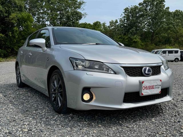ＣＴ ＣＴ２００ｈ　Ｆスポーツ　禁煙車／１２ヶ月保証／安全装置／ナビ／Ｂｌｕｅｔｏｏｔｈ／ＤＶＤ再生／バックモニター／サンルーフ／スマートキー／ＥＴＣ／フルセグＴＶ／パワーシート／シートヒーター（6枚目）