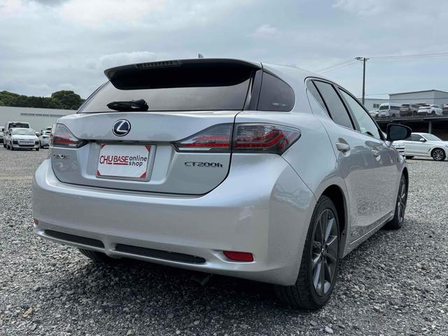 ＣＴ ＣＴ２００ｈ　Ｆスポーツ　禁煙車／１２ヶ月保証／安全装置／ナビ／Ｂｌｕｅｔｏｏｔｈ／ＤＶＤ再生／バックモニター／サンルーフ／スマートキー／ＥＴＣ／フルセグＴＶ／パワーシート／シートヒーター（7枚目）