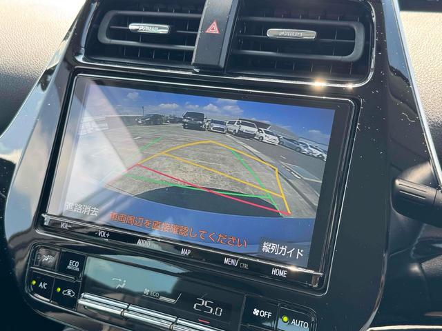 プリウス Ａツーリングセレクション　ワンオーナー／禁煙車／１２ヶ月保証／安全装置／ナビ／バックカメラ／Ｂｌｕｅｔｏｏｔｈ／ＨＤＭＩ／スマートキー／フルセグＴＶ／クルーズコントロール／パワーシート／シートヒーター／ドラレコ（12枚目）