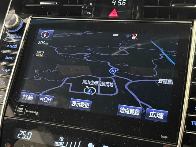 ハリアーハイブリッド プログレス　メタル　アンド　レザーパッケージ　ワンオーナー／禁煙車／１２ヶ月保証／安全装置／ナビ／Ｂｌｕｅｔｏｏｔｈ／スマートキー／フルセグＴＶ／パノラミックビュー／クルーズコントロール／パワーバックドア／パワーシート／シートエアコン（11枚目）