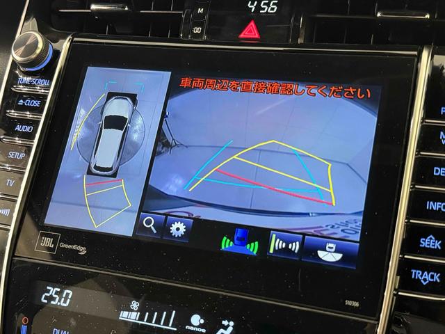 ハリアーハイブリッド プログレス　メタル　アンド　レザーパッケージ　ワンオーナー／禁煙車／１２ヶ月保証／安全装置／ナビ／Ｂｌｕｅｔｏｏｔｈ／スマートキー／フルセグＴＶ／パノラミックビュー／クルーズコントロール／パワーバックドア／パワーシート／シートエアコン（12枚目）