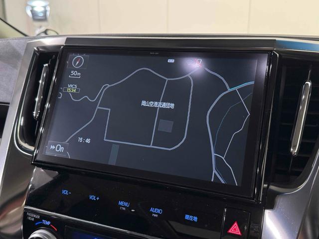 ヴェルファイア ２．５Ｚ　Ｇエディション　ワンオーナー／禁煙車／１２ヶ月保証／サンルーフ／ナビ／後席モニター／Ｂｌｕｅｔｏｏｔｈ／スマートキー／フルセグＴＶ／ＣＤ・ＤＶＤ／クルーズコントロール／パワーバックドア／パワーシート／両側スライドドア（11枚目）