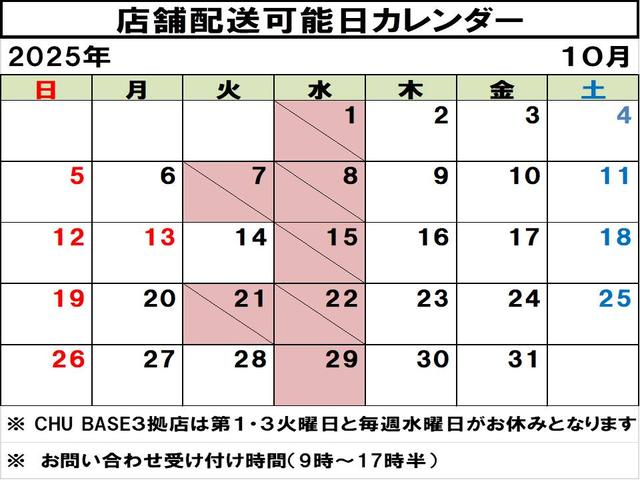 ヴェルファイア ２．５Ｚ　Ｇエディション　ワンオーナー／禁煙車／１２ヶ月保証／サンルーフ／ナビ／後席モニター／Ｂｌｕｅｔｏｏｔｈ／スマートキー／フルセグＴＶ／ＣＤ・ＤＶＤ／クルーズコントロール／パワーバックドア／パワーシート／両側スライドドア（20枚目）