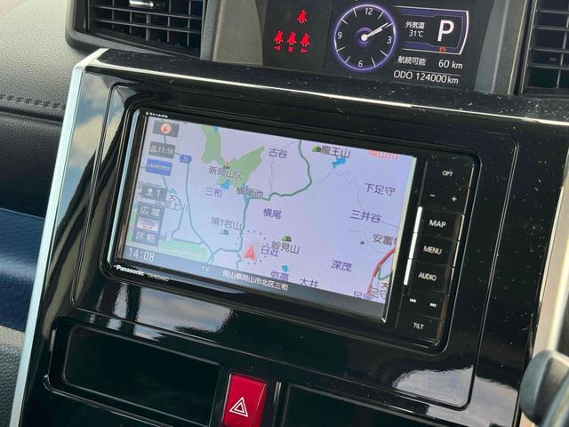 タンク カスタムＧ　Ｓ　ワンオーナー／１２ヶ月保証／タイヤ４本新品交換／ナビ／Ｂｌｕｅｔｏｏｔｈ／スマートキー／フルセグＴＶ／ＣＤ・ＤＶＤ／両側スライドドア／シートヒーター／ドラレコ／クルーズコントロール／アルミホイール（11枚目）
