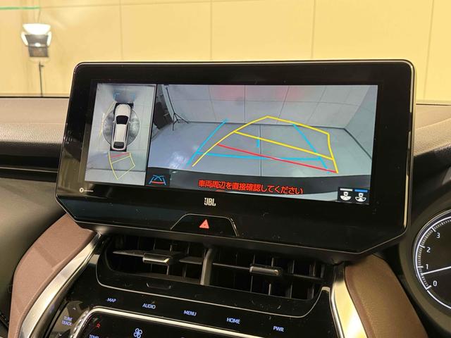 ハリアー Ｚ　ワンオーナー／禁煙車／１２ヶ月保証／安全装置／ナビ／パノラミックビューモニター／ＪＢＬ／ＵＳＢ／Ｂｌｕｅｔｏｏｔｈ／スマートキー／フルセグＴＶ／クルーズコントロール／パワーバックドア／パワーシート（12枚目）