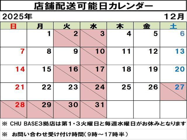 プリウス Ａツーリングセレクション　１２ヶ月保証／安全装置／ナビ／Ｂｌｕｅｔｏｏｔｈ／ＵＳＢ／フルセグＴＶ／ＣＤ・ＤＶＤ／シートヒーター／ドラレコ／オートライト／オートハイビーム／ＡＣ１００Ｖ（23枚目）