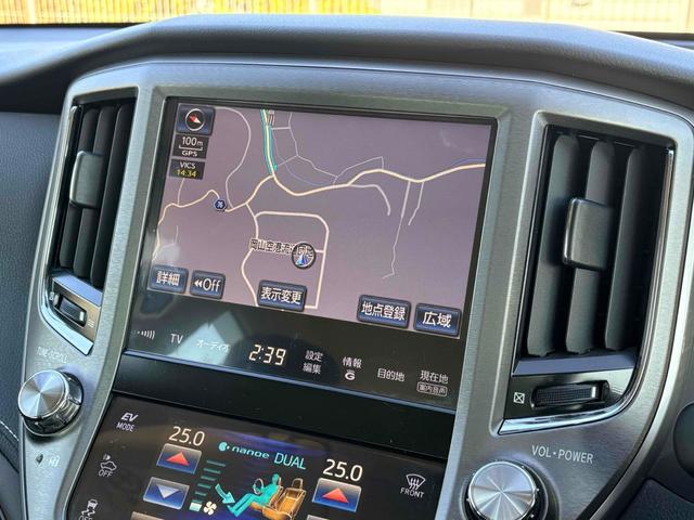 クラウンハイブリッド ロイヤルサルーン　ワンオーナー／禁煙車／１２ヶ月保証／ナビ／Ｂｌｕｅｔｏｏｔｈ／スマートキー／フルセグＴＶ／クルーズコントロール／パワーシート／シートヒーター／ステアリングヒーター（11枚目）