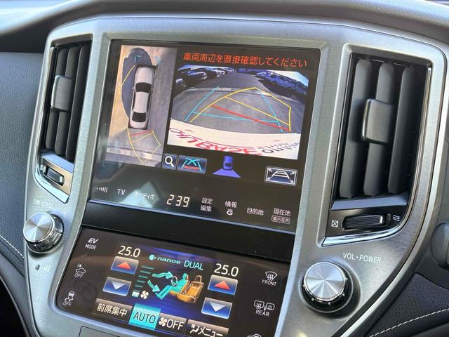 クラウンハイブリッド ロイヤルサルーン　ワンオーナー／禁煙車／１２ヶ月保証／ナビ／Ｂｌｕｅｔｏｏｔｈ／スマートキー／フルセグＴＶ／クルーズコントロール／パワーシート／シートヒーター／ステアリングヒーター（12枚目）