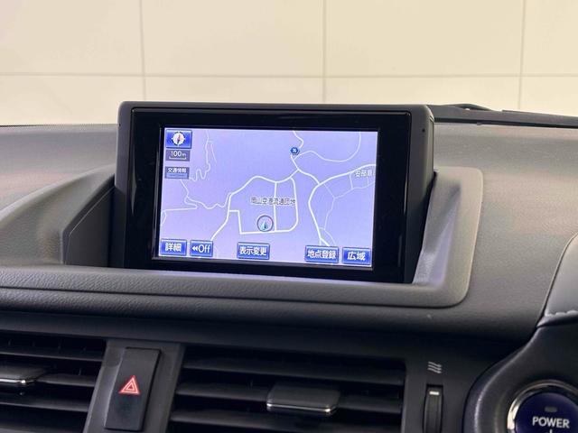 CT CT200h バージョンC 12ヶ月保証/ナビ/Bluetooth/スマートキー/フルセグTV/クルーズコントロール/シートヒーター/ドライブレコーダー/バックカメラ/ETC/アルミホイール(11枚目)