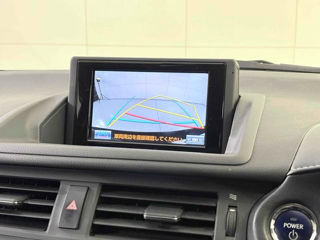 CT CT200h バージョンC 12ヶ月保証/ナビ/Bluetooth/スマートキー/フルセグTV/クルーズコントロール/シートヒーター/ドライブレコーダー/バックカメラ/ETC/アルミホイール(12枚目)