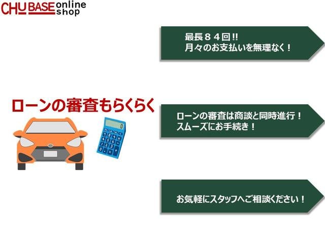CT CT200h バージョンC 12ヶ月保証/ナビ/Bluetooth/スマートキー/フルセグTV/クルーズコントロール/シートヒーター/ドライブレコーダー/バックカメラ/ETC/アルミホイール(22枚目)
