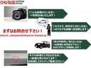 ２５０Ｇ　リラックスセレクション　ワンオーナー／禁煙車／１２ヶ月保証付／フルセグＴＶ／ＤＶＤ再生／オートライト／スマートキー／パワーシート／アルミホイール／フォグランプ／ナビ(6枚目)