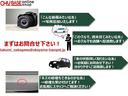 ＣＴ ＣＴ２００ｈ　Ｆスポーツ　禁煙車／１２ヶ月保証／安全装置／ナビ／Ｂｌｕｅｔｏｏｔｈ／ＤＶＤ再生／バックモニター／サンルーフ／スマートキー／ＥＴＣ／フルセグＴＶ／パワーシート／シートヒーター（5枚目）
