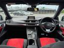 ＣＴ２００ｈ　Ｆスポーツ　禁煙車／１２ヶ月保証／安全装置／ナビ／Ｂｌｕｅｔｏｏｔｈ／ＤＶＤ再生／バックモニター／サンルーフ／スマートキー／ＥＴＣ／フルセグＴＶ／パワーシート／シートヒーター（10枚目）
