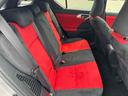 ＣＴ２００ｈ　Ｆスポーツ　禁煙車／１２ヶ月保証／安全装置／ナビ／Ｂｌｕｅｔｏｏｔｈ／ＤＶＤ再生／バックモニター／サンルーフ／スマートキー／ＥＴＣ／フルセグＴＶ／パワーシート／シートヒーター（15枚目）