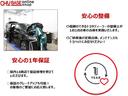 ＣＴ２００ｈ　Ｆスポーツ　禁煙車／１２ヶ月保証／安全装置／ナビ／Ｂｌｕｅｔｏｏｔｈ／ＤＶＤ再生／バックモニター／サンルーフ／スマートキー／ＥＴＣ／フルセグＴＶ／パワーシート／シートヒーター（25枚目）