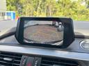 ＸＤ　Ｌパッケージ　ワンオーナー／禁煙車／１２ヶ月保証／サンルーフ／ナビ／バックモニター／ＥＴＣ／Ｂｌｕｅｔｏｏｔｈ／スマートキー／フルセグＴＶ／クルーズコントロール／シートヒーター／パワーシート／本革シート（12枚目）