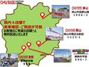 CHUBASEオンラインショップには実店舗が無く、掲載車両も専用スペースにて保管しております。実車の確認やご商談につきましてはお問い合わせいただいたうえ県内3店舗あるCHUBASE店でさせて頂きます!