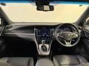 プログレス　メタル　アンド　レザーパッケージ　ワンオーナー／禁煙車／１２ヶ月保証／安全装置／ナビ／Ｂｌｕｅｔｏｏｔｈ／スマートキー／フルセグＴＶ／パノラミックビュー／クルーズコントロール／パワーバックドア／パワーシート／シートエアコン（10枚目）