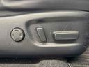 プログレス　メタル　アンド　レザーパッケージ　ワンオーナー／禁煙車／１２ヶ月保証／安全装置／ナビ／Ｂｌｕｅｔｏｏｔｈ／スマートキー／フルセグＴＶ／パノラミックビュー／クルーズコントロール／パワーバックドア／パワーシート／シートエアコン（13枚目）